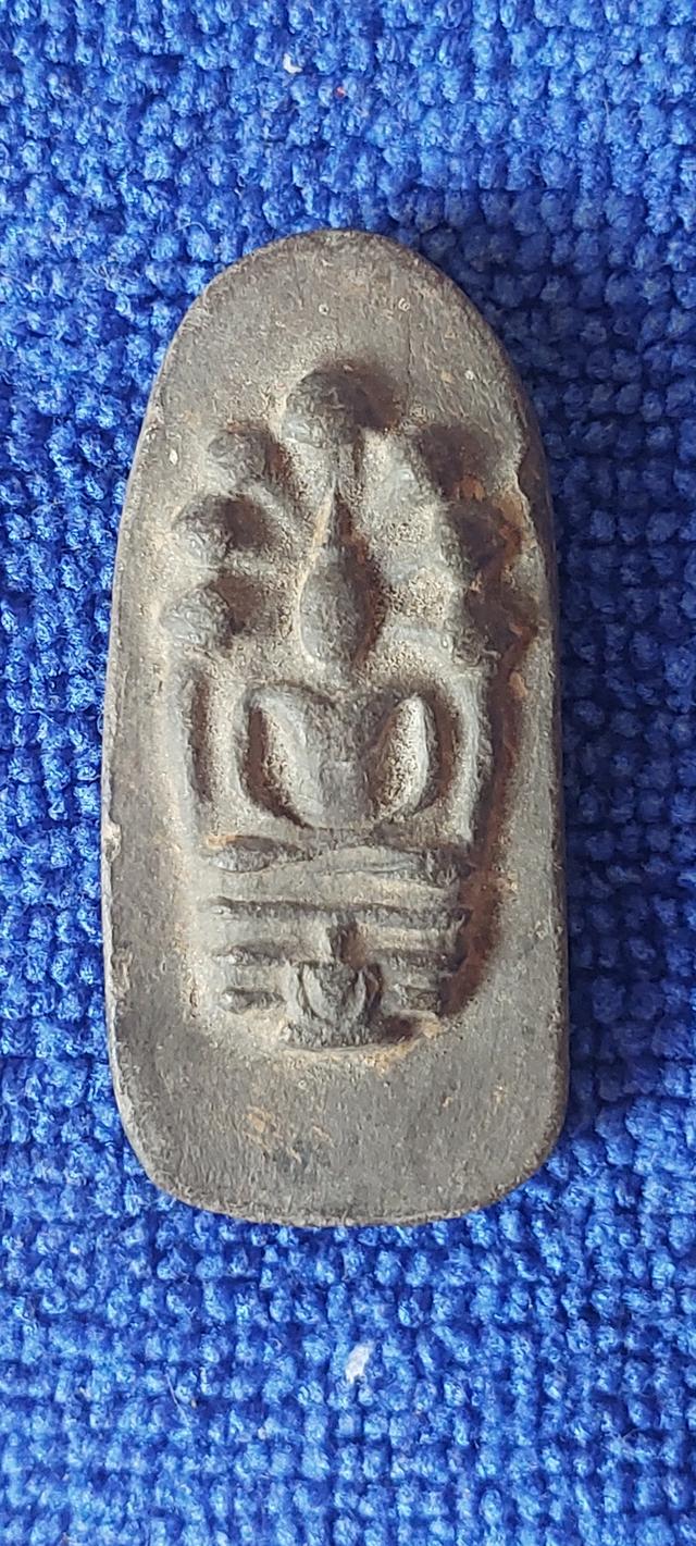 พระผงเทพนิมิต พิมพ์นาคปรกนางตรา