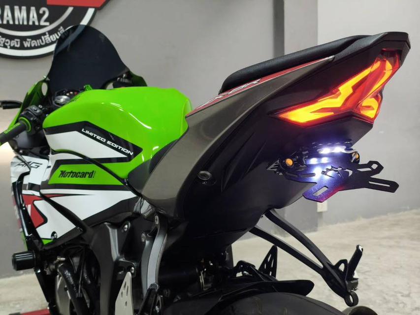 ออกรถ 0 บาท Kawasaki ZX-6R ปี 2020 abs รูปที่ 11