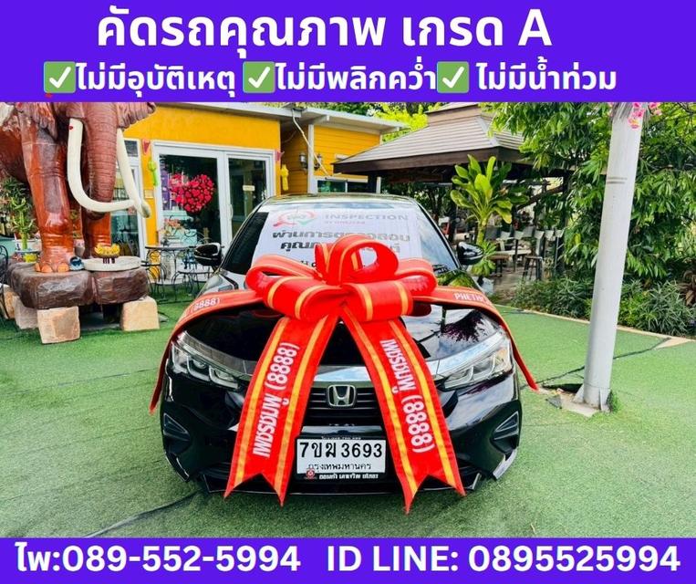 2024 HONDA CITY 1.0 TURBO SV