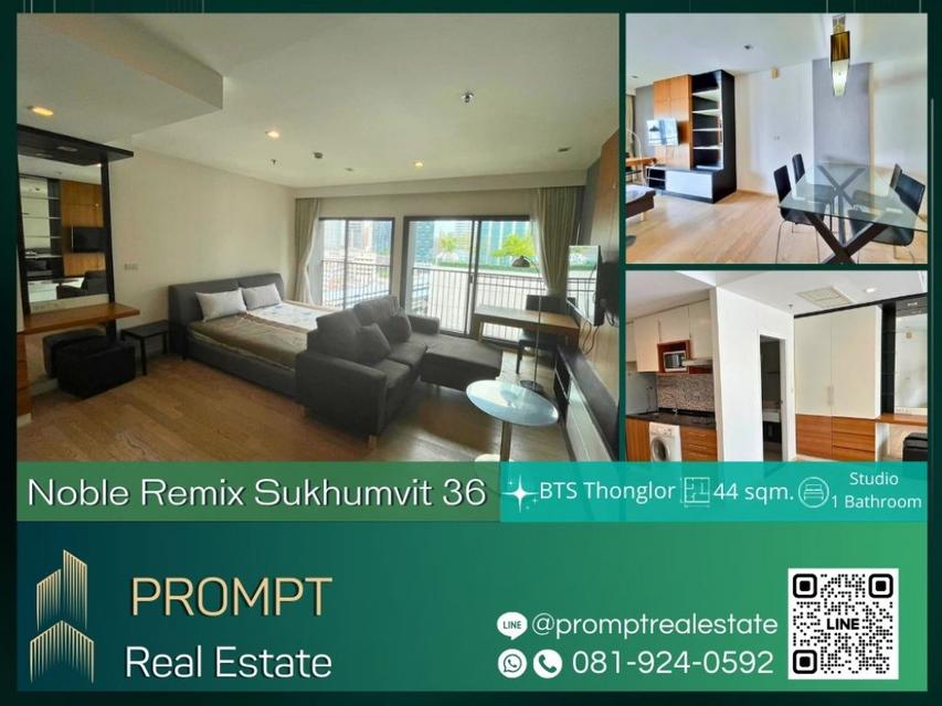 MN04369 - Noble Remix Sukhumvit 36 - 44 sqm - BTS Thonglor - BTS Ekkamai