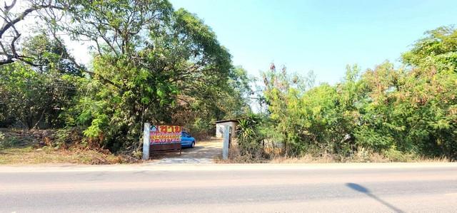 ที่ดิน ติดถนน 1052 ต.หนองโรง อ.หนองแค จ.สระบุรี ที่ตั้ง :ต.หนองโรง อ.หนองแค จ.สระบุรี 3