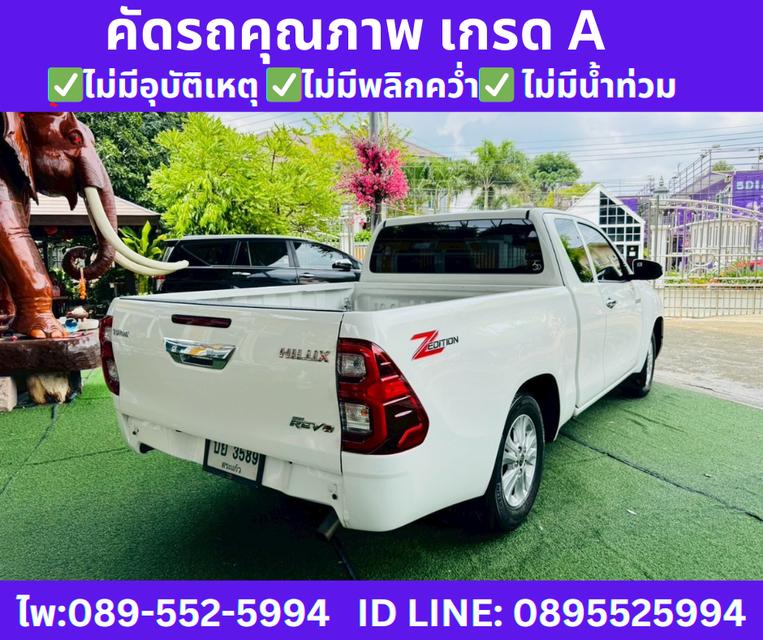 2023 Toyota HILUX REVO 2.4 Smart Cab Z Edition Mid MT 6