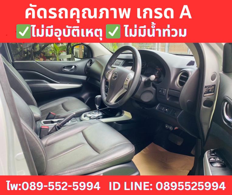  เกียร์ออโต้ NISSAN NAVARA NP300 CAB 2.5 CALIBRE V ปี2020 9