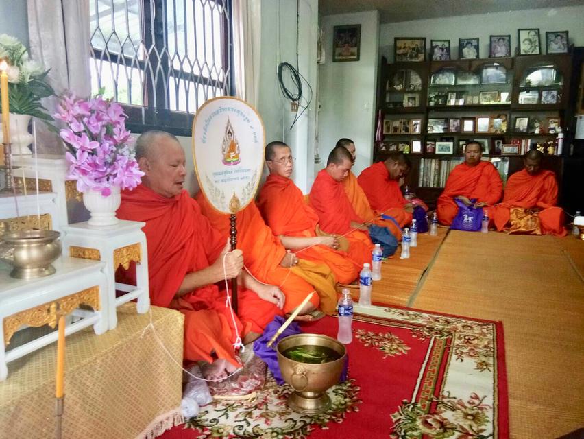 House Sasikarn village 2