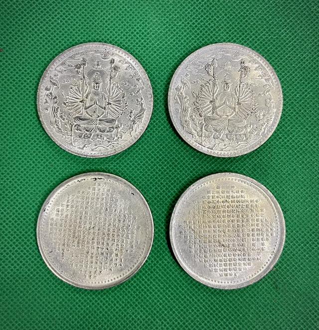 เหรียญพระโพธิสัตว์กวนอิมพันกร หลังอักษรจีน เนื้อเงิน หนัก18กรัม ปี39 7