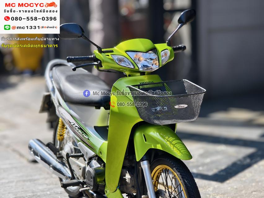 Wave 125r สตาดมือ รถบ้านเครื่องท่อชุดสีเดิมๆ เสียงเครื่องท่อนิ่มๆ สภาพนี้หายาก เล่มเขียวชุดโอนครบ No1291 8