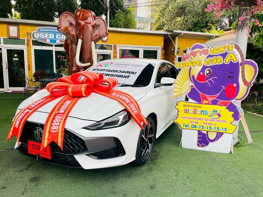 #MG MG 5 1.5X Sunroof i-Smart  ปี 2024 ▶รับประกันไมล้แท้ รูปที่ 3