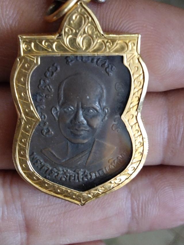 หลวงปู่ทวปี 04 บล็อคเนื้อเงินลงยา เนื้อทองแดงกะไหล่เงิน