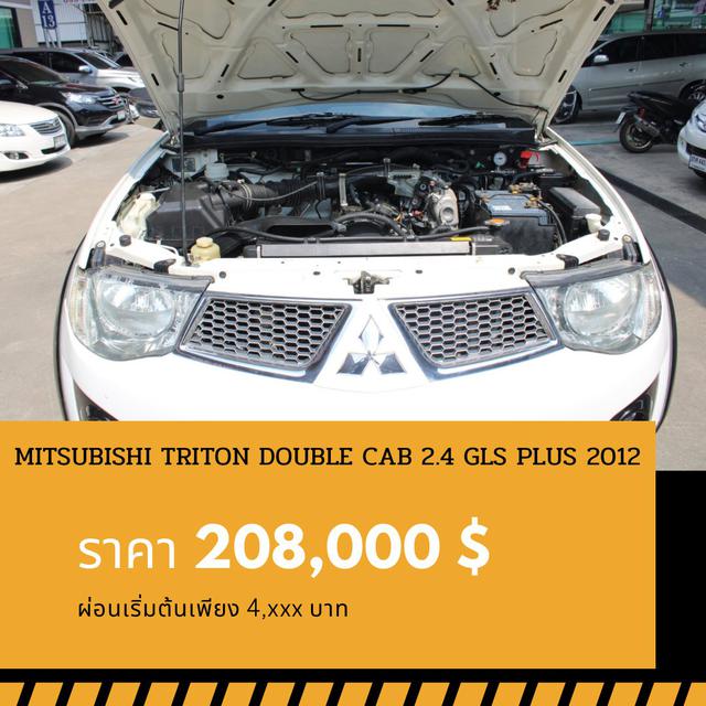 🚩MITSUBISHI TRITON 2.4 PLUS CNG ปี 2012 🎉ออกรถวันนี้ขับฟรี90วัน  4