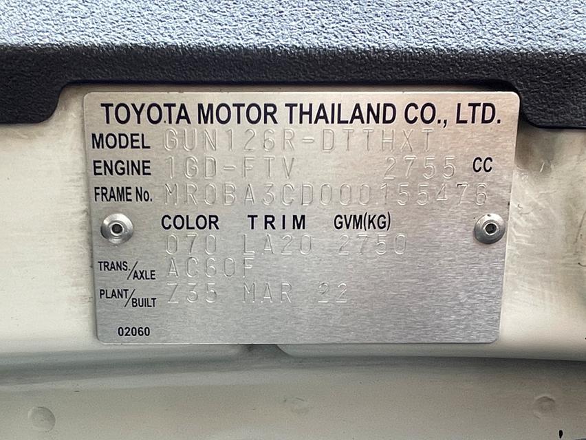 TOYOTA HILUX REVO DOUBLE CAB 2.8 HIGH 4WD ปี 2022 AUTO 4X4 สภาพนางฟ้า รูปที่ 18