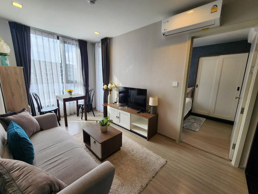 The Base Central Phuket 1