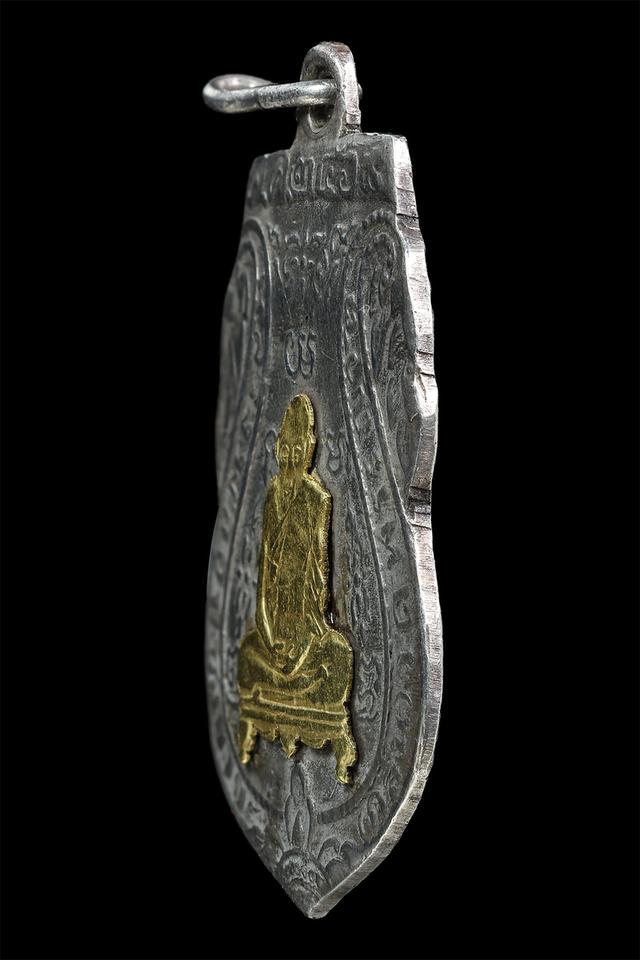 เหรียญหลวงพ่อกลั่นวัดพระญาติ 3