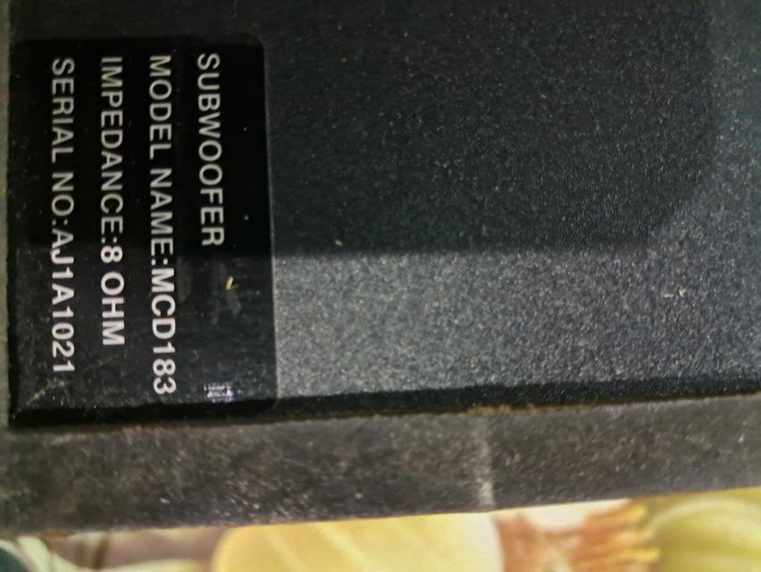 ชุดลำโพง Philips พร้อมSubwoofer รูปที่ 6