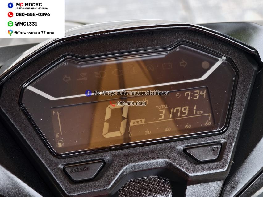 Click 150i 2018 รถบ้านแท้เครื่องท่อเดิมๆ เล่มชุดโอนครบ No1512 รูปที่ 6