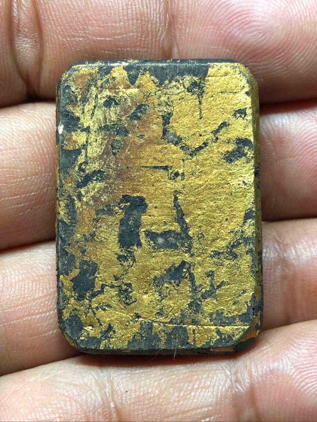 พระสมเด็จวัดเกศ สอบถามได้ค่ะ รูปที่ 2