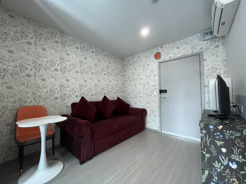 คอนโด แอสปาย อโศก รัชดา 5