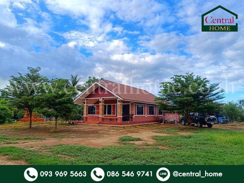 บ้านเดี่ยว พร้อมที่ดิน 10 ไร่ 83 ตารางวา บรรพตพิสัย - นครสวรรค์ 1