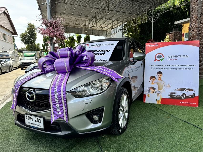 MAZDA CX-5 2.2 XDL 4WD AT 2015