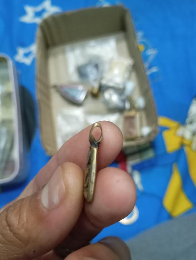 พระเครื่องทั่วไปอิสระ รูปที่ 4