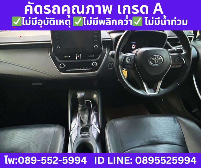 2021 เกียร์ออโต้ Toyota Corolla Altis 1.8 Sport Sedan 10
