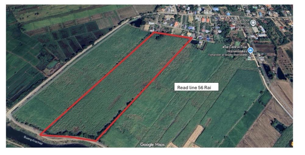 อสังหาริมทรัพย์ ที่ดิน 1
