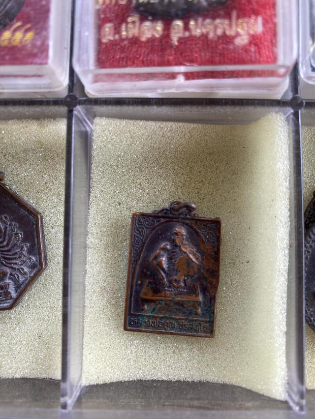 หลวงพ่อคูณ2เหรียญ