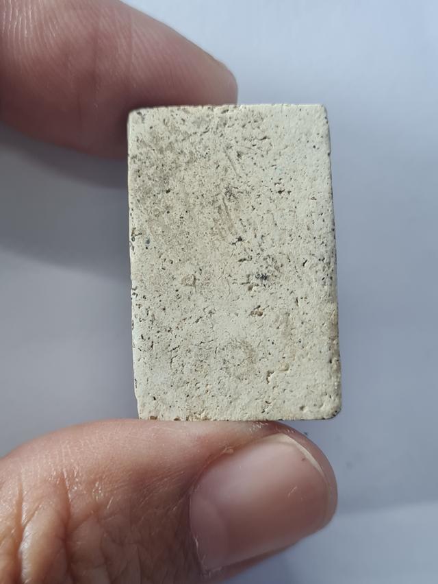 พระเนื้อผง เนื้อดิน. รูปที่ 2