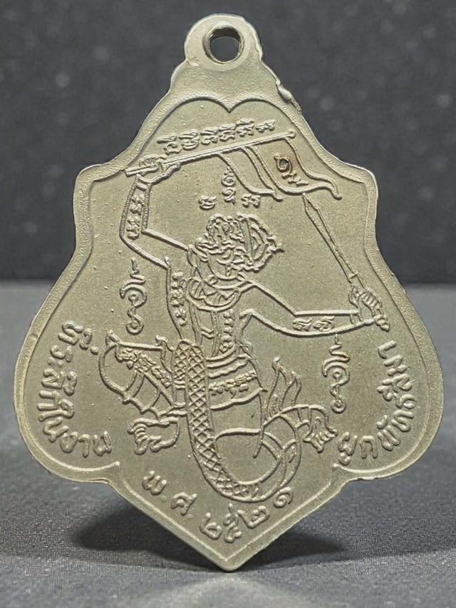 1/1#ขายพระบ้านเก่าเก็บ 2