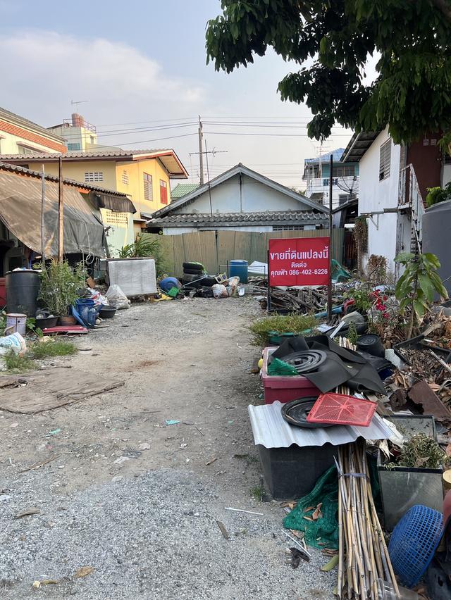 ขายที่ดินเปล่า 31 ตร.ว. บัวแก้วซอย3 บางพลี หลวงพ่อโต 3