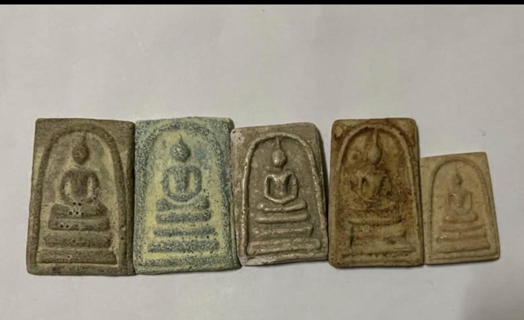 ขายพระสมเด็จเก่ายกชุด