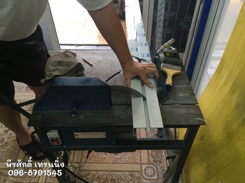 สอนอาชีพ ช่างแอร์ ช่างกระจก สำหรับประกอบอาชีพ 096-8791545 6