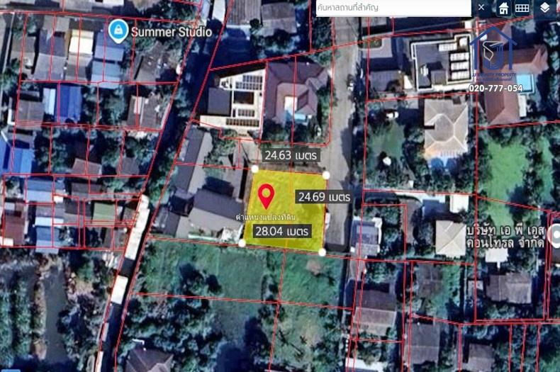 ขายที่ดินถมแล้ว หมู่บ้านปัญญา 165 ตารางวา แปลงมุม ซอยพัฒนาการ 30  ใกล้ Airport Link หัวหมาก–ทางด่วนศรีรัช 6