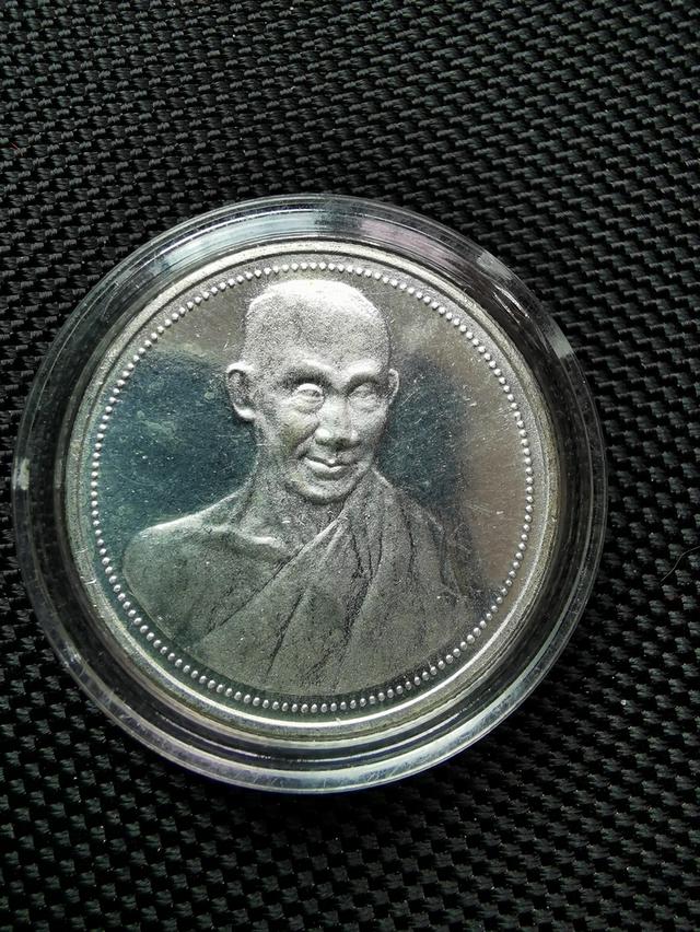 พระเครื่องหลวงพ่อเกษมเขมโก