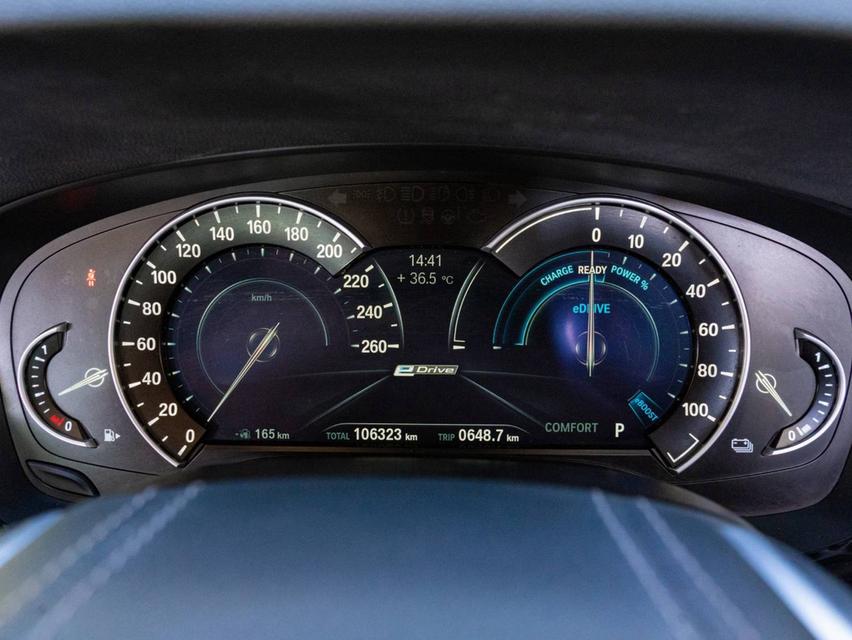 BMW 530e Elite ปีจด 2021 รูปที่ 14
