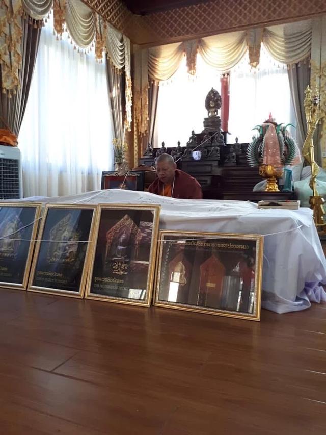 38] ขุนแผนชินบัญชรมหาราชสมปรารถนา หลวงปู่ชัชวาลย์ วัดบ้านปูน อยุธยา รูปที่ 10