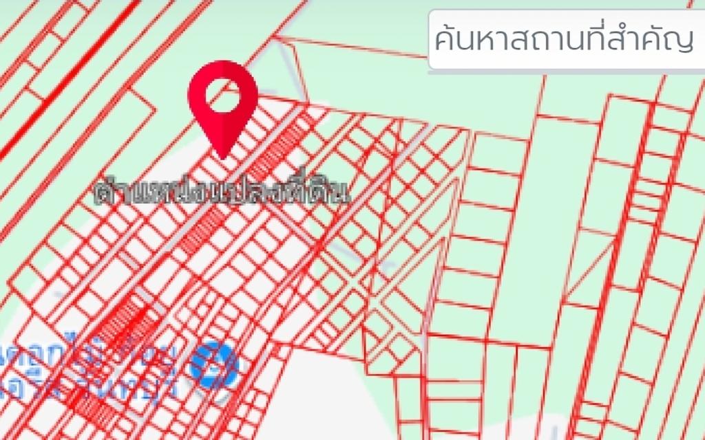 ที่ดินเปล่าถมแล้ว 100 วา เหมาะสร้างบ้าน มีชุมชน หลังวัดเขาน้อย บางกะจะ เมืองจันทบุรี 2
