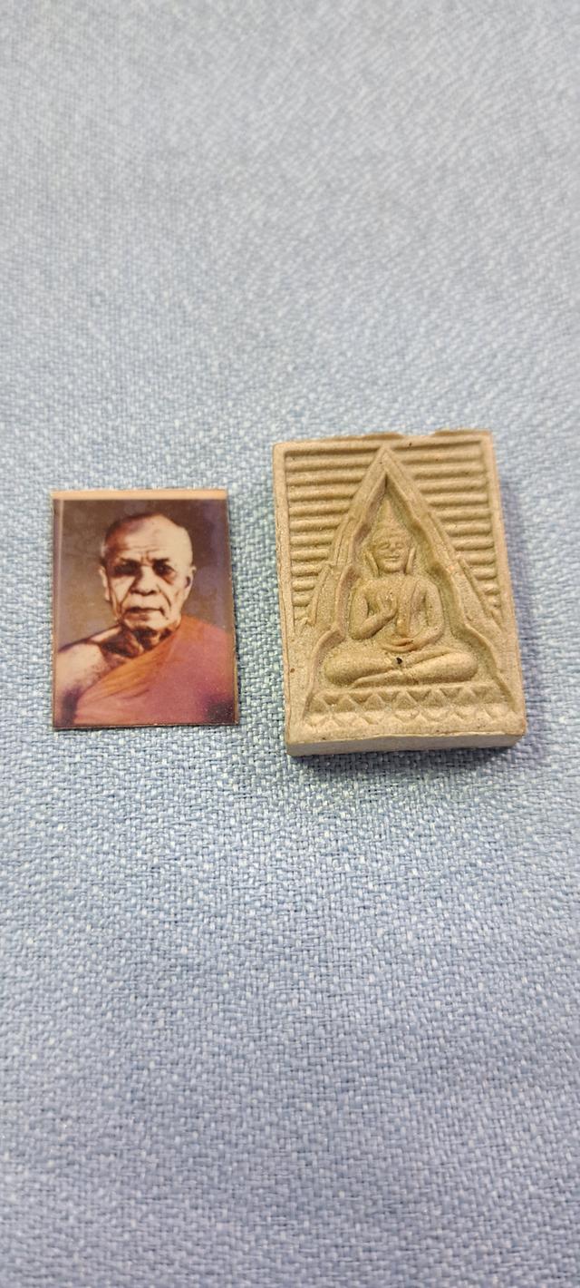 พระของขวัญรุ่นพระของขวัญรุ่น 6 หลวงพ่อสดวัดปากน้ำ 2