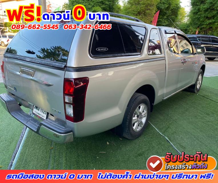 🟠ปี2017 Isuzu D-Max 1.9 SPACE CAB S 5