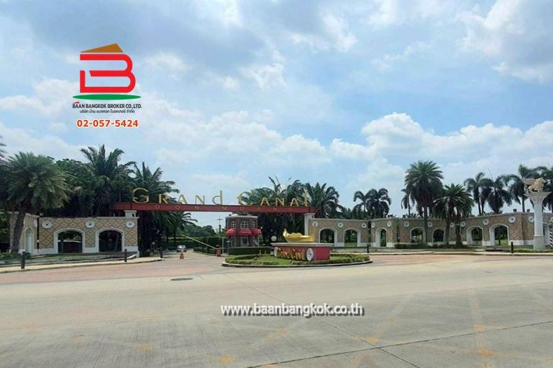 บ้านเดี่ยว หมู่บ้าน แกรนด์คาแนล ดอนเมือง หลังมุม เนื้อที่ 139.6 ตรว. ถนนวิภาวดี-รังสิต แขวงสีกัน เขตดอนเมือง กรุงเทพมหานคร 12