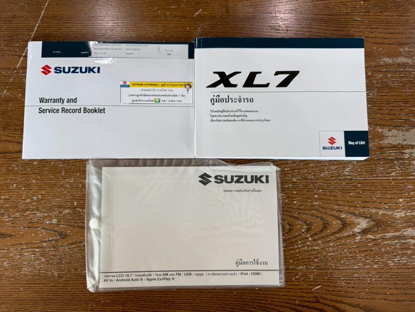 2020 SUZUKI  XL7 1.5 GLX รูปที่ 11