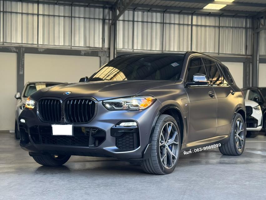2020 BMW X5 45e M Sport