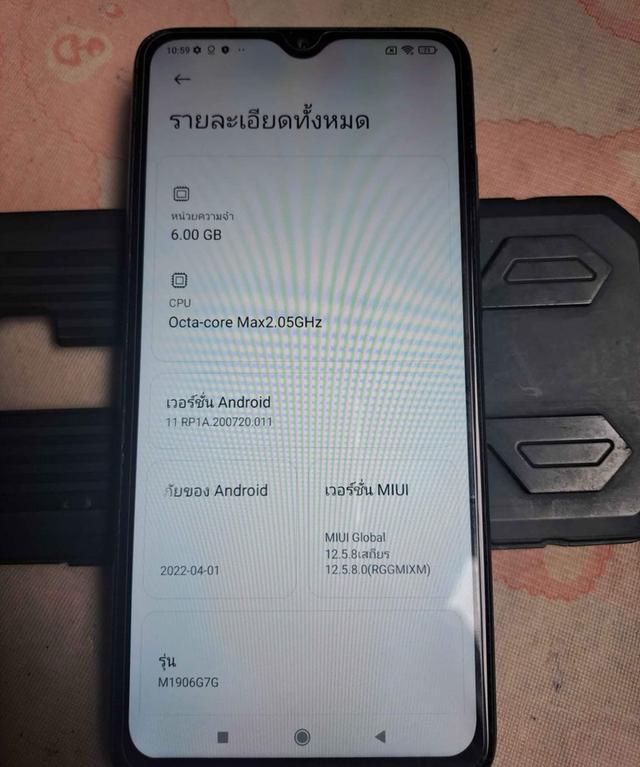 Redmi Note 8 มือ 2 เครื่องใช้เอง 3