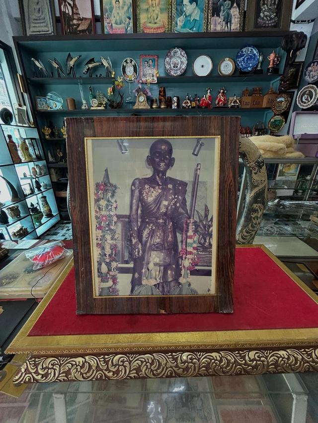 ภาพหลวงปู่ศุข พร้อมกรอบไม้  9