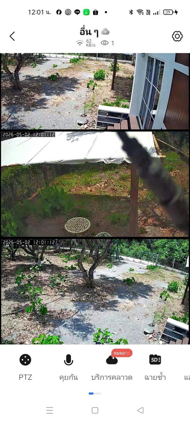 ที่ดินพร้อมบ้านน็อคดาวน์ ขนาด 3x5 ม. 3