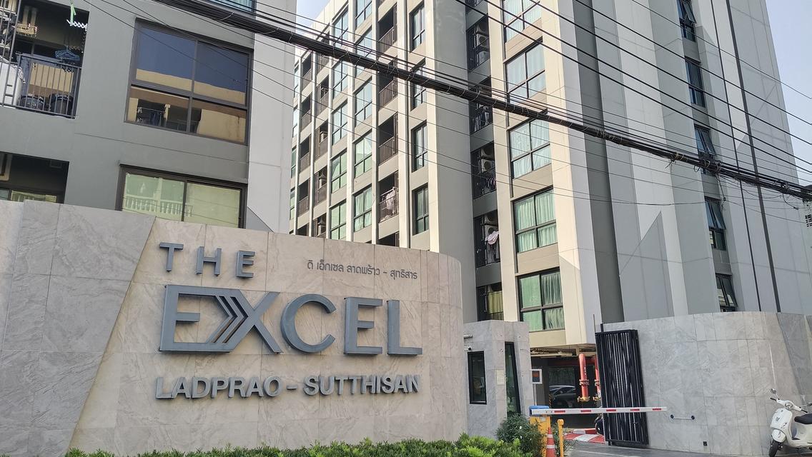 คอนโดดิเอ็กซ์เซล ลาดพร้าว สุทธิสาร 1