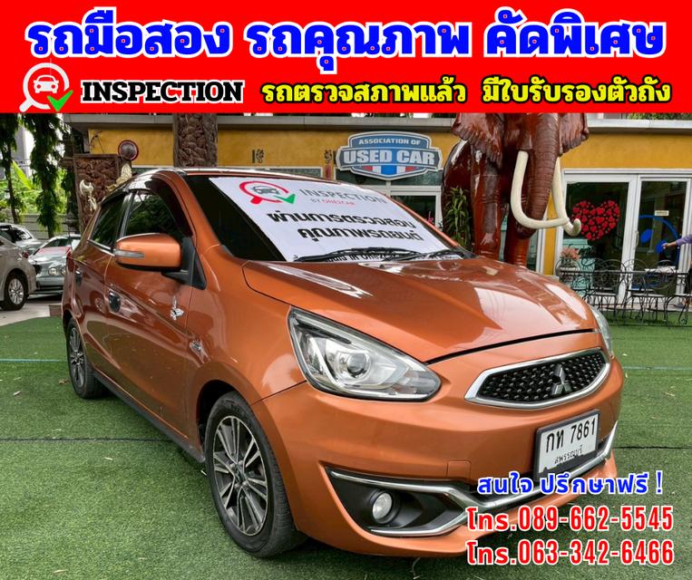 🎯ปี2016 Mitsubishi MIRAGE 1.2 GLS 🌈ไมล์แท้ 12x,xxx กม.