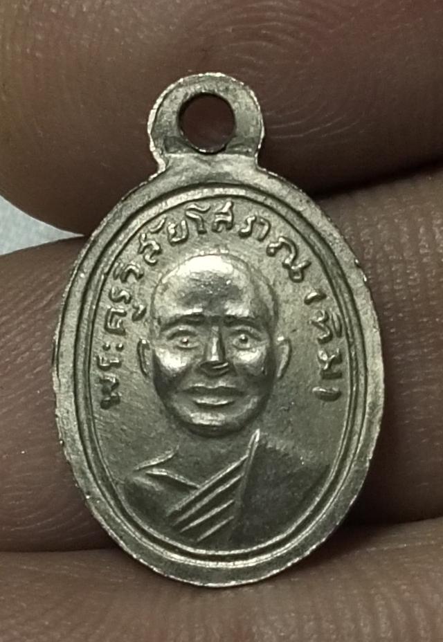 พระยอดนิยมที่ทุกคนอยากได้ รูปที่ 8