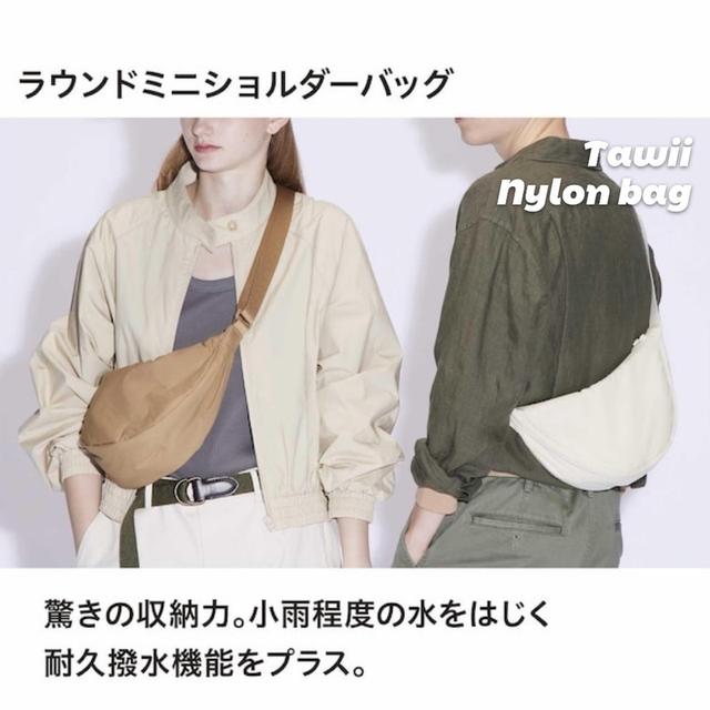 https://s.shopee.co.th/7V6BLeRu9h 8