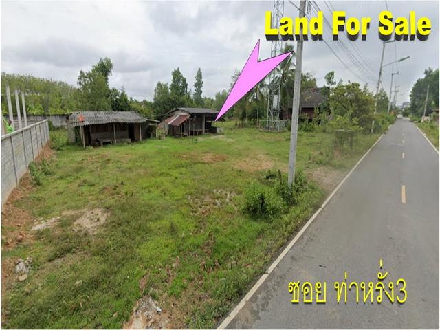 ขายที่ดินแปลงสวย ทำเลใหม่ หน้ากองบิน 56,ใกล้ถนนตัดใหม่สายเลี่ยงเมืองหาดให,  ติดซอยท่าหรั่ง 3 ถนนบ้านพรุ-กองบิน56 ต.ทุ่งลาน อ.คลองหอยโข่ง จ.สงขลา  2