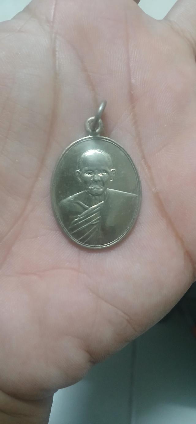 เหรียญพระครูพรหมทอง วัดคูหาภิมุข วัดหน้าถ้ำ วัดถ้ำยะลา ปี2478